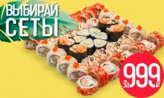 промокод для вилки нет. Смотреть фото промокод для вилки нет. Смотреть картинку промокод для вилки нет. Картинка про промокод для вилки нет. Фото промокод для вилки нет